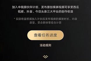 诡异不？当年新疆对阵河北的冲超关键战，达纳拉赫突然拒绝出战